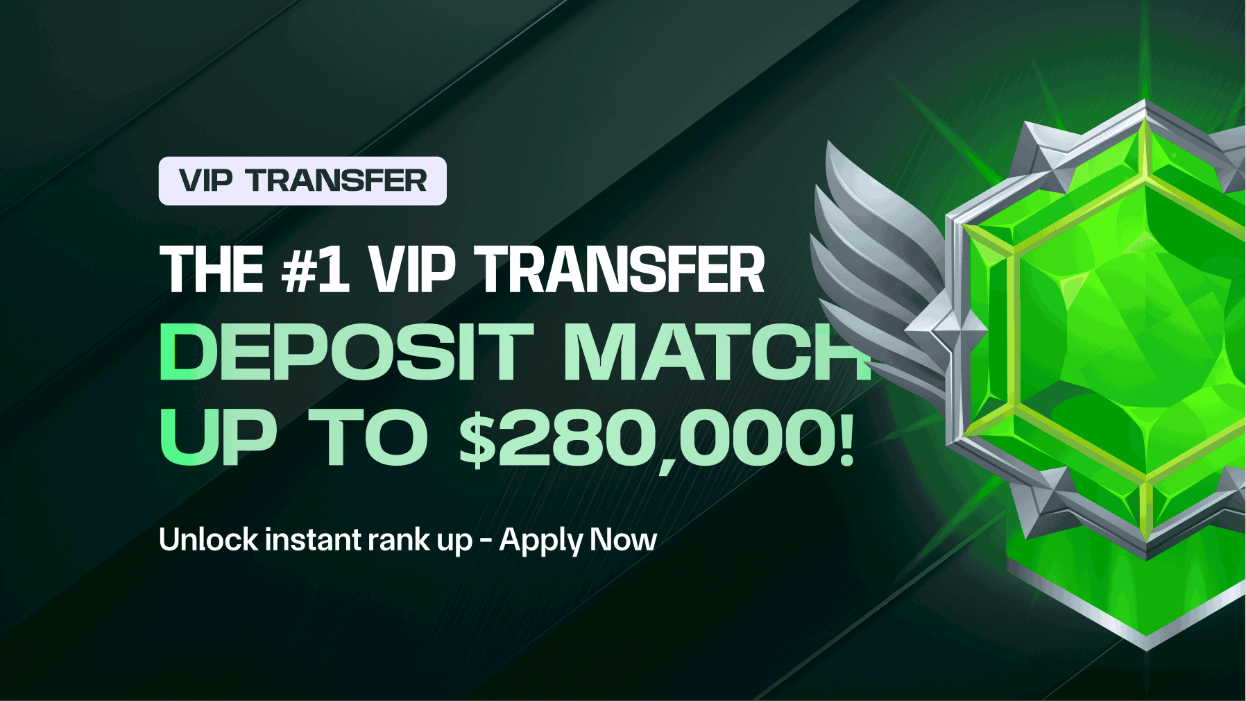 vip-transfer-offer